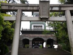 さて、長町武家屋敷を離れ尾山神社に。