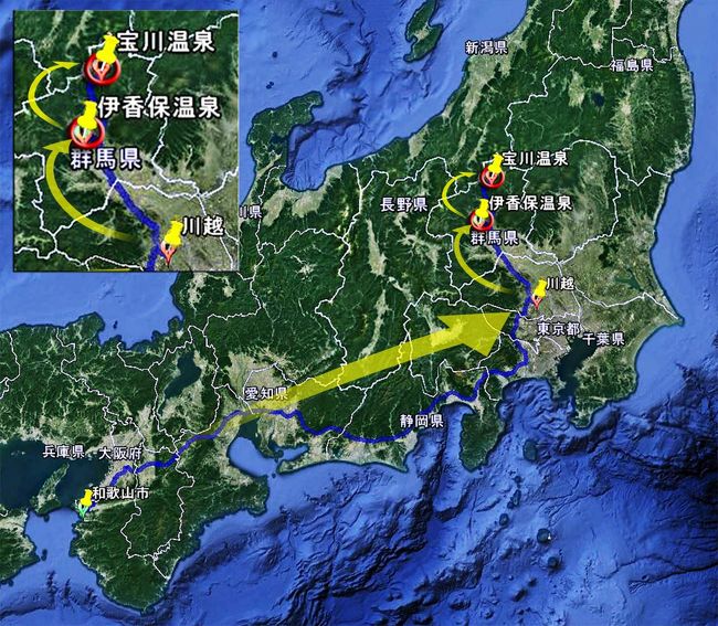 温泉 露出 JS 父娘 無修正 