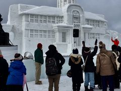 あばしりオホーツク流氷まつり