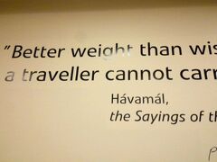 アイスランド語かな。
入国のとこになんか書いてあった。

預け荷物を一旦ロンドンで引き取ったんだけど、
これをしないと2割くらいがロスバゲするらしい.。
面倒くさかったけど預けなおしてたおかげで今回は全員の荷物がちゃんと届いて良かった。