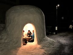 こちらは二葉町かまくら通りのかまくら。

写真だとわかりませんが、まわりは新しめな住宅街。

新しい道路ができたときに、立ち退きにあったお宅はみんな新しいお家に建て替えたのだそうです。