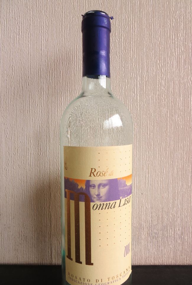 想い出のワイン紹介：2015年に家で飲んだワイン：フランスワイン