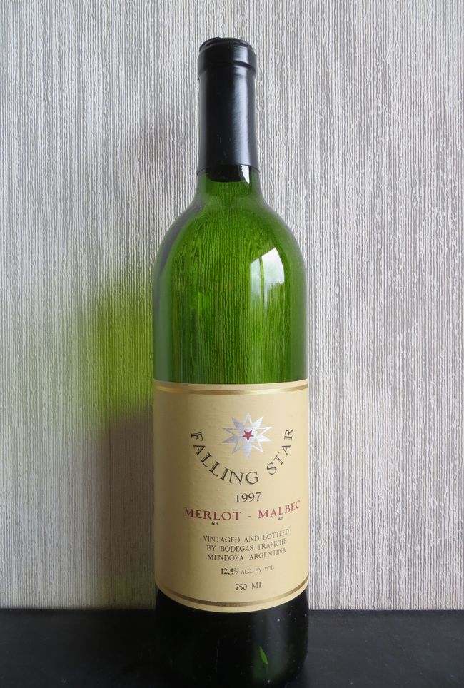 想い出のワイン紹介:2015年に家で飲んだワイン:フランスワイン 想い出のワイン紹介:2015年に家で飲んだワイン:フランスワイン