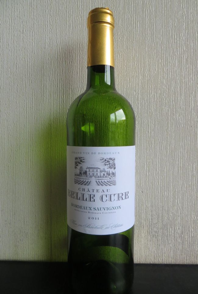 想い出のワイン紹介:2015年に家で飲んだワイン:フランスワイン 想い出のワイン紹介:2015年に家で飲んだワイン:フランスワイン