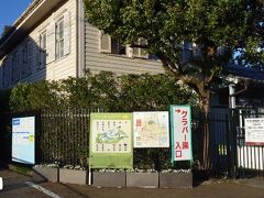 こちらがグラバー園入口。
1859年の長崎開港後に来日したグラバーの旧邸があった敷地に、長崎市内に残っていた歴史的建造物を移築した博物館。