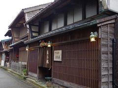 昼食は魚志楼へ。かぐら建ての町屋で、建物は国の有形登録文化財に指定されています。