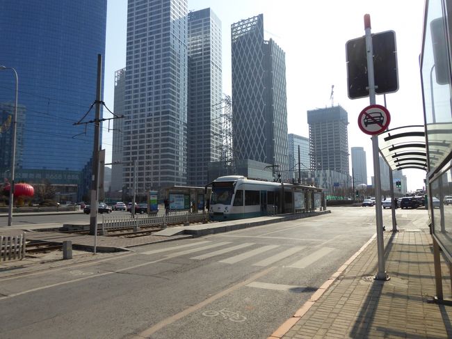 12:08 和平広場<br />和平広場まで歩いてきました。この辺りまで歩いてくると、かなり疲れてきたので、近くのスタバで休憩です。