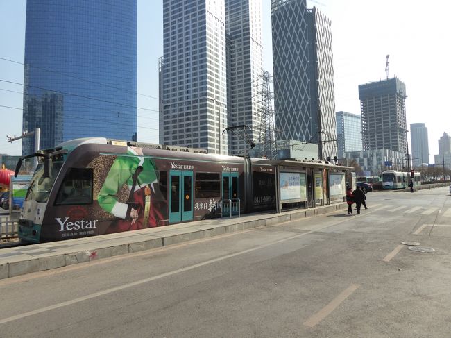 13:09 和平広場<br />1時間ほど休憩して、再び和平広場から歩きます。