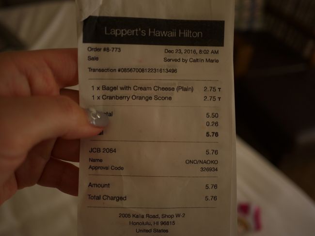 しかもレシートを確認したらプレーンになってた(笑)<br /><br />さすがハワイ<br /><br />細かいことは気にしなーい(*´ω｀*)