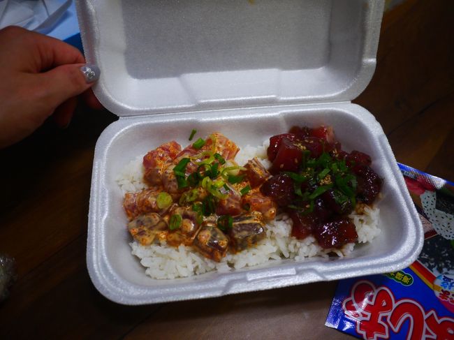 こっちはスパイシーマヨ＆梅シソ<br /><br /><br />どっちもウマーい！<br /><br />米もパサパサじゃなく　美味しかったです