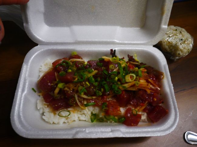 こちらはパパが食べたんですが、どちらも結構辛かったと<br /><br />