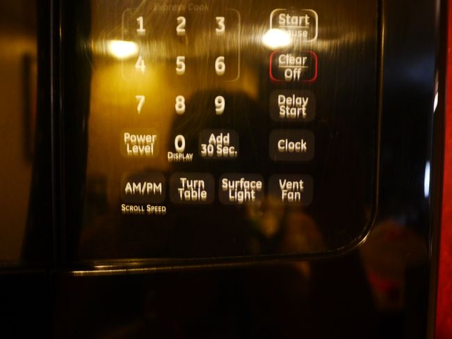 １番右下のVent Fan<br /><br />これが分かりにくく、いつも忘れてしまうので記録用に残しておきました<br /><br /><br />強弱も同じスイッチで切り替えられます