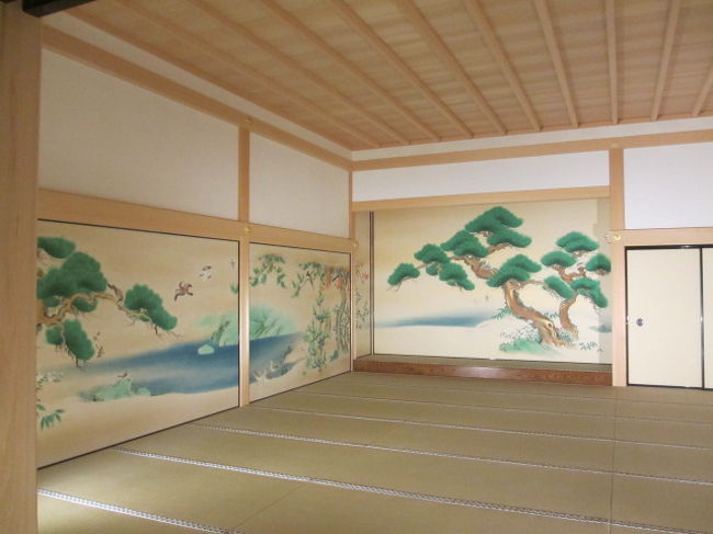 対面所納戸一乃間