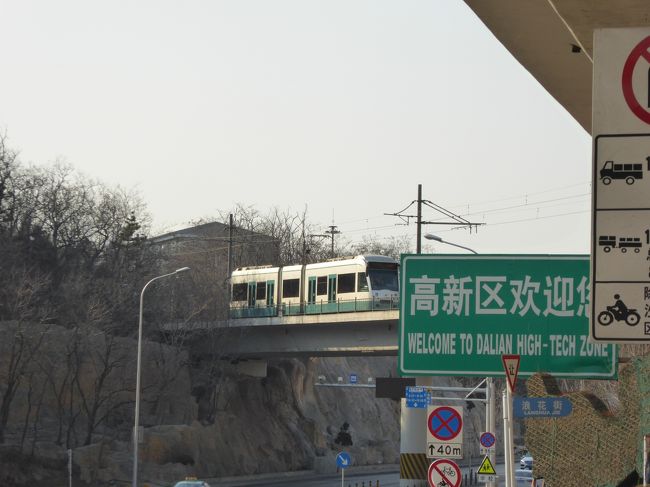 14:42<br />さすがにここまで来て停留所がないということは、行き過ぎたということで、戻ることにしました。