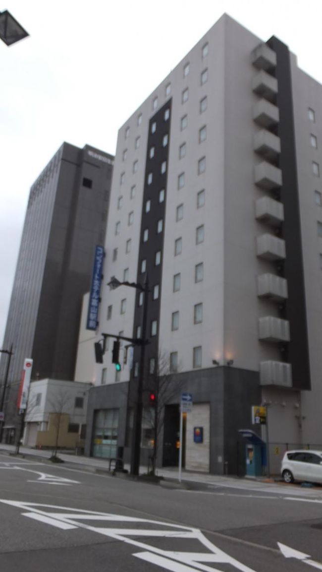 ７回目にして初めて冬の富山へ！観光にも食にも大満足した弾丸１泊２日 