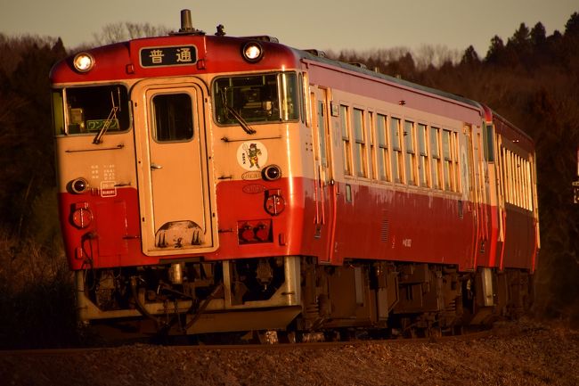 さよなら烏山線のヨンマル、JR烏山線を走るキハ40形の風景を求め
