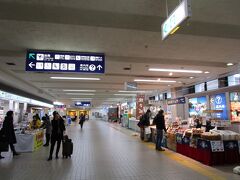 朝の９時前に、ＪＡＬで小松空港に到着。