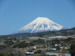 東海道新幹線 のぞみ225号 8号車
富士山が綺麗でした