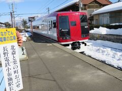 翌日は前日と同じように旅館の送りと路線バスで須坂駅まで戻る。
須坂から小布施まではスノーモンキーに乗る。時間節約のため１駅だが全線100円の特急料金を払う。