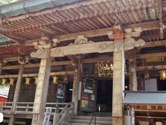 こちらは青岸渡寺の本堂。天台宗の寺院で西国三十三所第一番札所。
創建は4世紀ごろと伝わる。