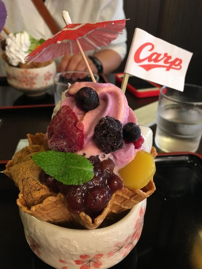 さすが広島！甘味処です。