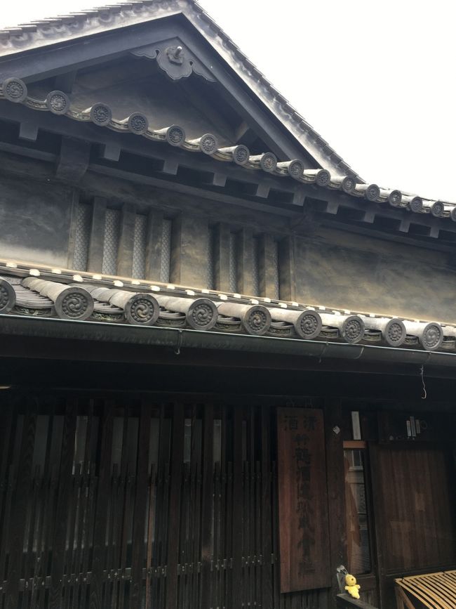 まっさんで有名になった竹原の竹鶴。