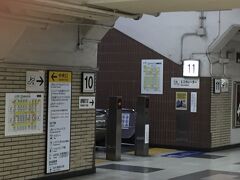 名古屋駅にやってきました。
１１番線からの出発です。
