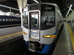 特急サザンです。
この電車は、和歌山寄り半分が指定席
難波寄り半分は自由席です。