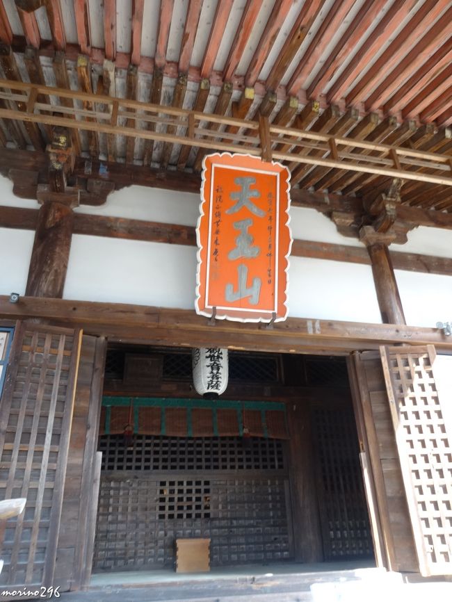 2017 京の冬の旅:(その3)アサヒビール大山崎山荘美術館~サントリー山崎蒸溜所