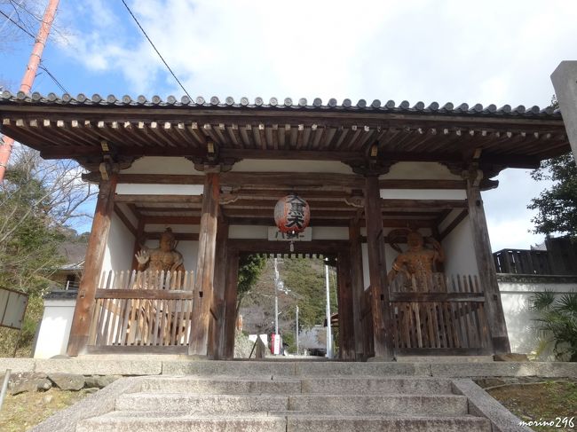天王山　宝積寺（宝寺）　山門