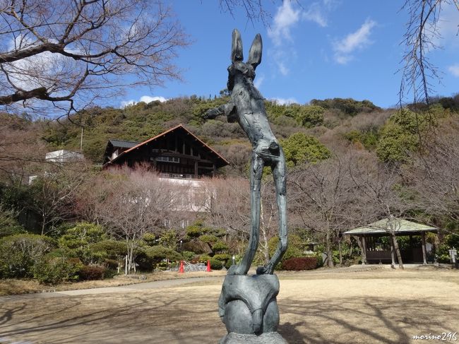 アサヒビール大山崎山荘美術館　庭園から見る山荘と天王山