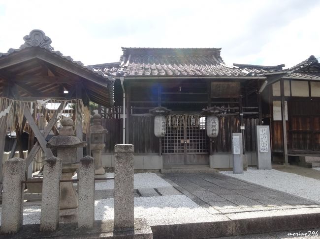 関大明神社<br /><br />ちょうど京都府と大阪府の境にある神社。<br />祭神は、大己貴命、天児屋根命または大智明神。<br /><br />交通の要衝として関所「山崎関」が設置されていたことから<br />関大明神社の名前がついたそうです。