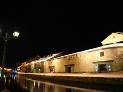 有名な小樽運河。

外国人観光客しかいない。


