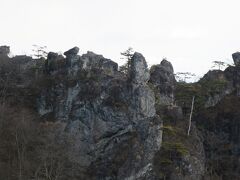 中之嶽神社から30分位登ってきた。

ちょっとカッパドキアっぽい