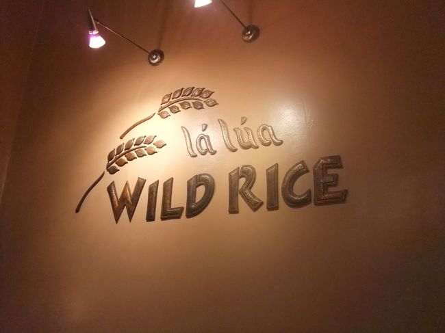 ★WILD RICE<br />http://wildrice.com.vn/