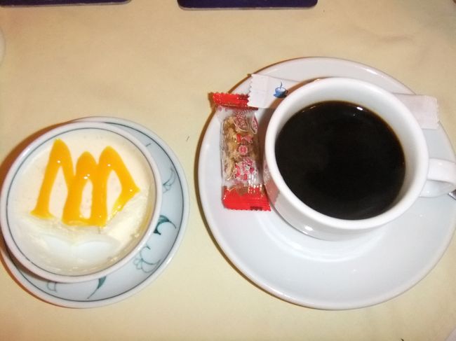 ご馳走様でした＾＾