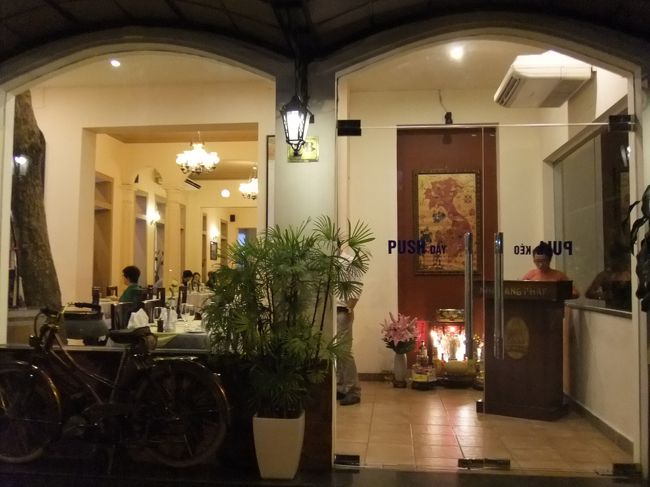 今夜のレストラン<br />★Au Délice &amp; Le Restaurant d'Arthur<br />http://au-delice.com/