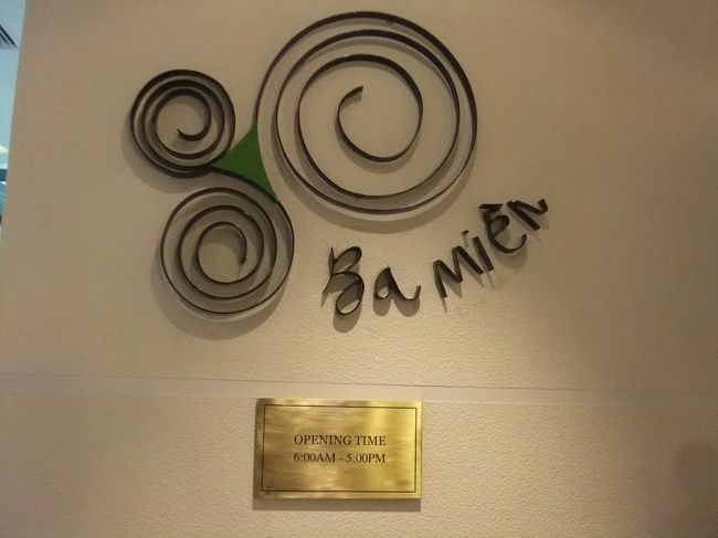 朝食レストランはこちら。