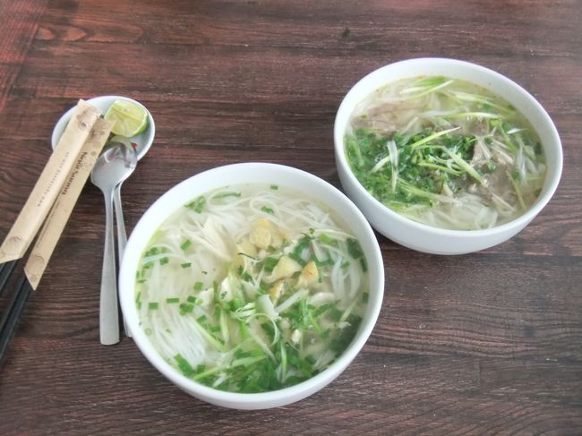 お腹が空いたので、フォーを食べました。<br />空港なので高かったですが、美味しかったです。