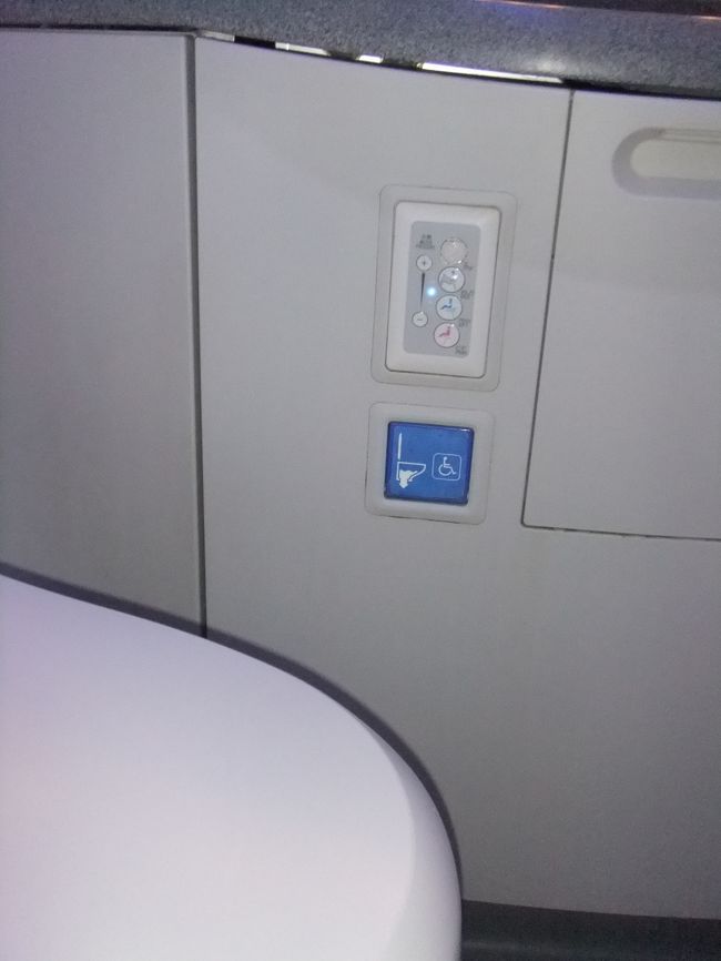 トイレ、ウォシュレットです。