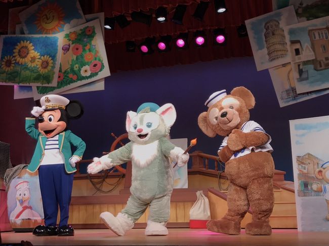 2017 年パス日記 その5 バレンタインはディズニーで ジェラトーニがしゃべった 3日目編 東京ディズニーリゾート 千葉県 の旅行記 ブログ By りぽちゃんさん フォートラベル 2017 年パス日記 その5 バレンタインはディズニーで ジェラトーニがしゃべった 3日目編 東京ディズニーリゾート 千葉県 の旅行記 ブログ By りぽちゃんさん フォートラベル