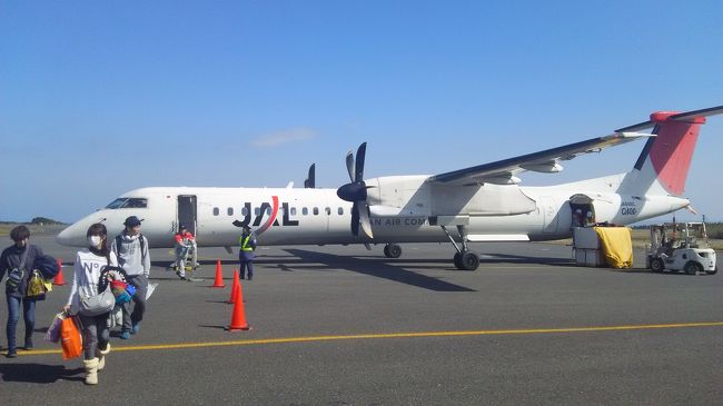 伊丹空港から屋久島へ。プロペラジェット機で１時間半の空の旅。