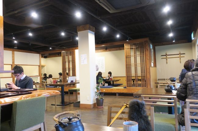 ご近所に１年くらい前にオープンしたおしゃれなお蕎麦屋さんがありました<br /><br />えび家さん