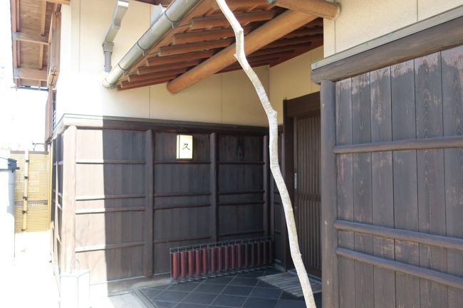 こちらがお店玄関　久さん<br />予約はされた方がいいかな