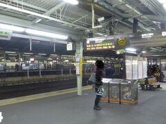 名古屋で在来線に乗り換え。
快速みえに乗車し、四日市で乗り換える。
