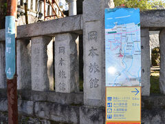 湯前(ゆぜん)神社に来ました。