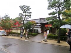 次に私達が向かったのは、東福寺南側にある『 万松山 天得院 』です。