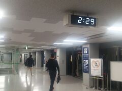 関空になんとか帰着！
時刻は午前２時２９分！
２４時間空港の面目躍如だな。