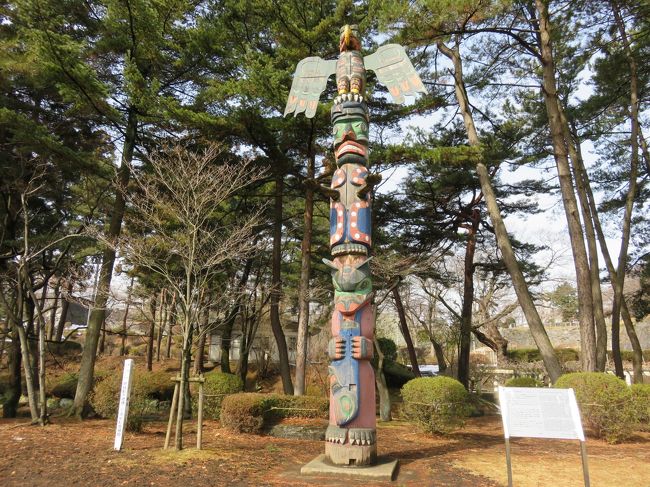 ビクトリア盛岡友好トーテムポール。<br />カナダのビクトリア市と姉妹都市だそうです。