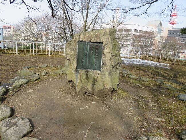 石川啄木の歌碑。